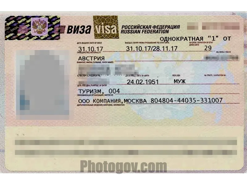 ru-visa